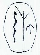 The Göbekli Tepe seal. Before 7500 BC.